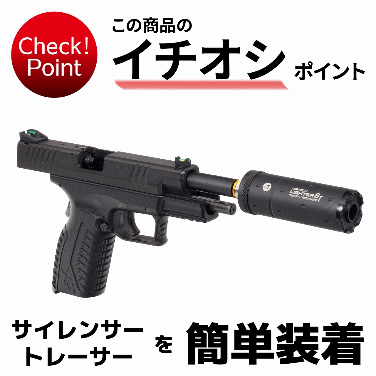 DCI GUNS ����ޥ륤 XDM�� �᥿�륢�������Х�� 11mm���ͥ� BK/RED/GOLD/SV