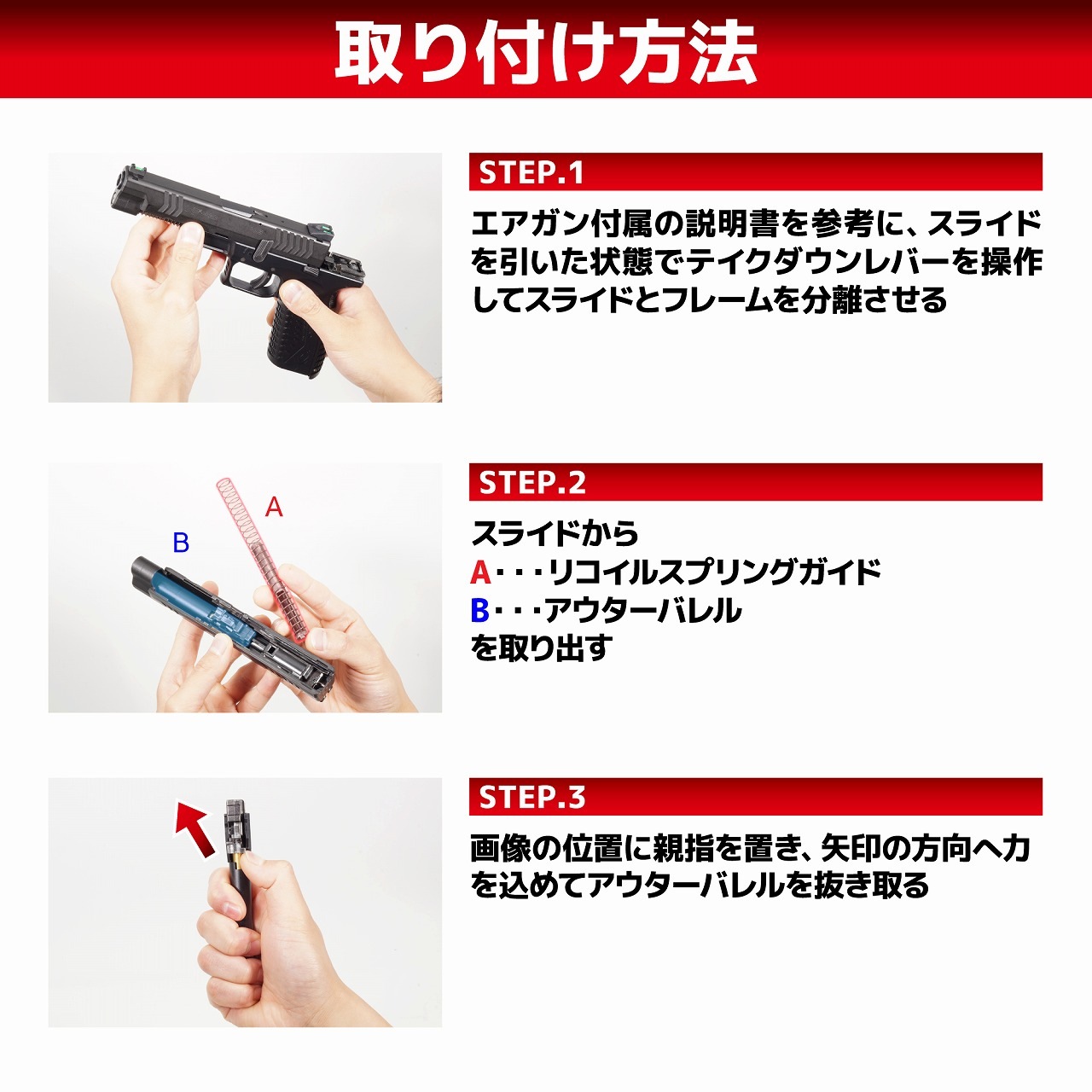 DCI GUNS ����ޥ륤 XDM�� �᥿�륢�������Х�� 11mm���ͥ� BK/RED/GOLD/SV