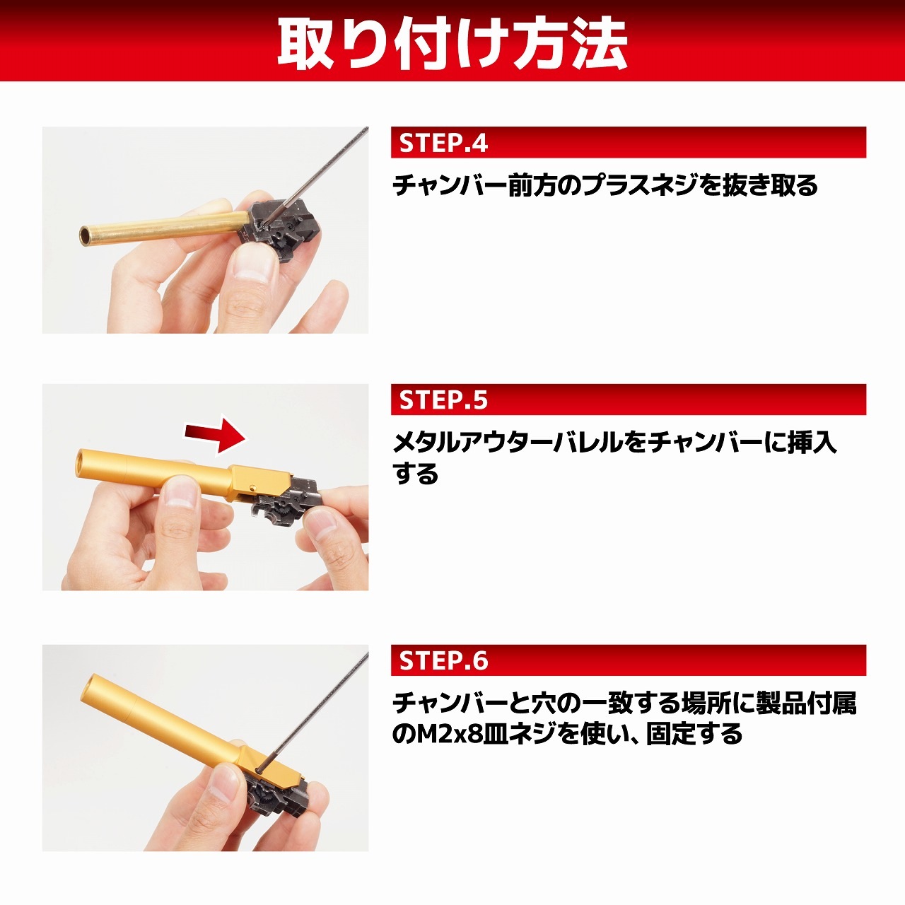 DCI GUNS ����ޥ륤 XDM�� �᥿�륢�������Х�� 11mm���ͥ� BK/RED/GOLD/SV