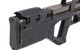 ��ͽ���ʡۡ�8���ܺ�����ͽ���EMG  STRIKE INDUSTRIES ��ư���� SI-90 LONG �Żҥȥꥬ�� Kestrel��� BK/DE