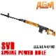 Ź5OFFݥ̵ۡоݳAGMSVD ե᥿롡ꥢ륦åɡɥ饰Υաܥȥ󥹥ʥѡ