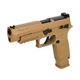 ��Ź������5��OFF�����ݥ��Laylax SIG SAUER ProForce M17 �ե����С����ץƥ��å�������