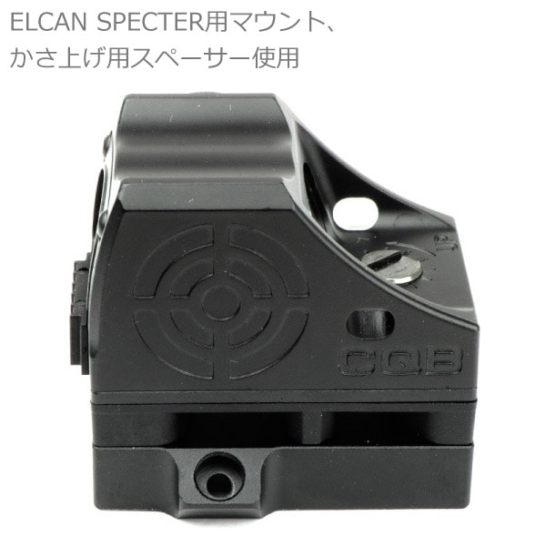 SOTAC SS CQBɥåȥ ELCAN SPECTERѥޥ ֥å (553)