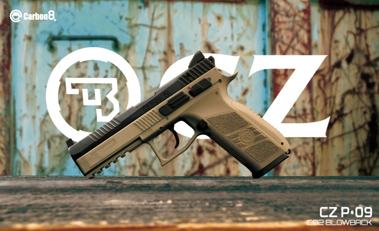 Cz p09 co2ガスガン 新品 ボンベ5本付き Cz p09 co2ガスガン 新品 ボンベ5本付き