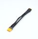 SFA EVOLT�б� MR30��Ĺ�����֥� ���硼�� 12cm
