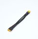 SFA EVOLT�б� MR30��Ĺ�����֥� ���硼�� 12cm