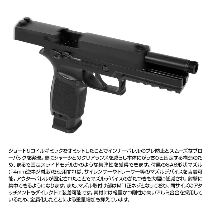 Laylax ����ޥ륤 P320�ե륵���� �Υ�ꥳ����2WAY���������Х�� �֥�å�/�������/����᥿��å�