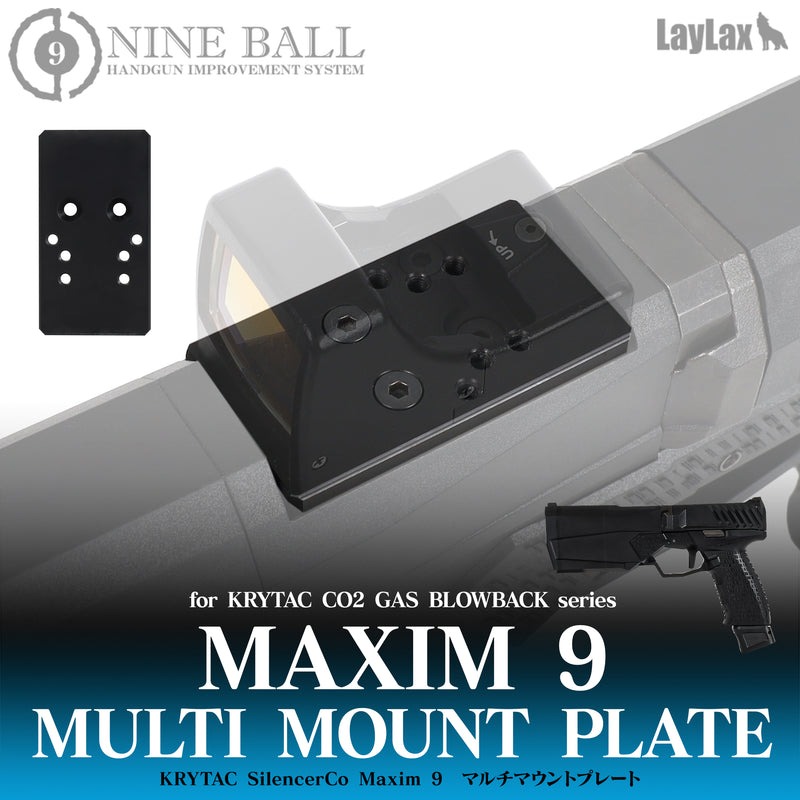  KRYTAC SilencerCo Maxim9 �ޥ���ޥ���ȥץ졼�ȡ��ޥ�����ʥ���