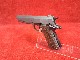 ˥Сߥեѥˡ ȯзǥ륬 GM7.5 COLT Х Series80 ӥ ꡼󥭥Хå