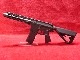 Arcturus Sword MOD1 SBR 8饤 ME Edition 饹