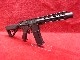 Arcturus Sword MOD1 SBR 8饤 ME Edition 饹