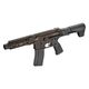 ��Ź������5��OFF�����ݥ��ICS �� EMG �� Daniel Defense DD M4 PDW S3 �Żҥȥꥬ����� ��ư���� DD Licensed �֥饦��