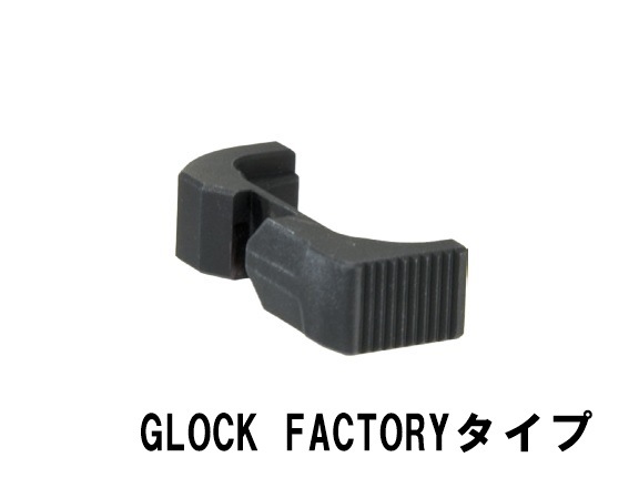 WII TECH �ޥ륤 �����å�17 GEN4/5�� ����ߥޥ����󥭥�å� SHIELD ARMS/GLOCK FACTORY