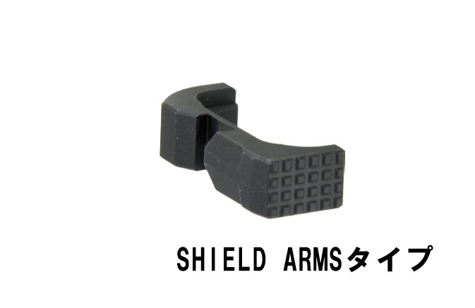 WII TECH �ޥ륤 �����å�17 GEN4/5�� ����ߥޥ����󥭥�å� SHIELD ARMS/GLOCK FACTORY