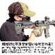Laylax Battle Style ���������֥쥹�ե����������� JSD �������º� S��M/L��XL