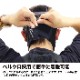 Laylax Battle Style ���������֥쥹�ե����������� JSD �������º� S��M/L��XL