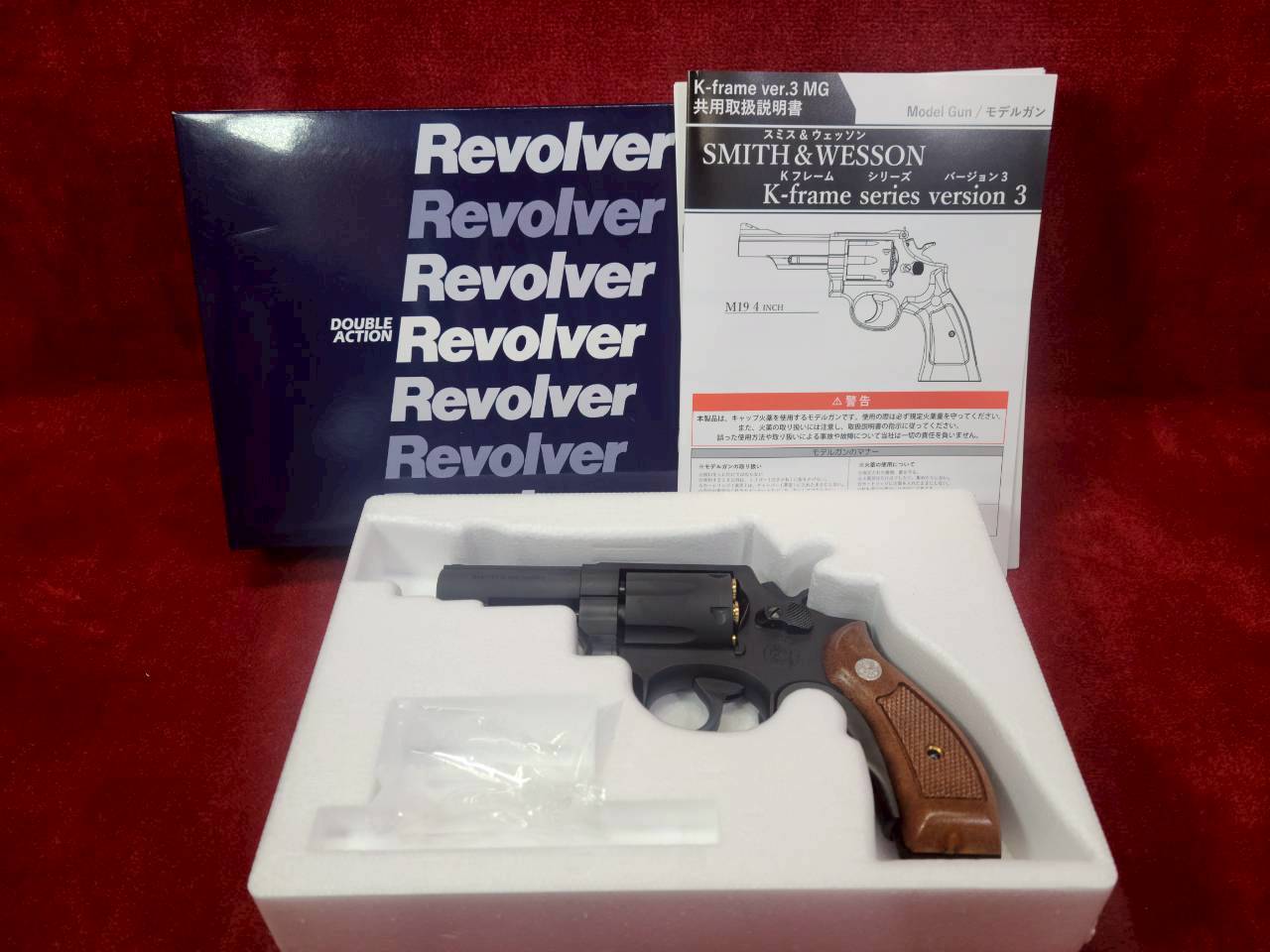 �ھ�ʪ��������ʡۥ��ʥ� ��ǥ륬��S&W M13 3����� FBI Special HW Ver3