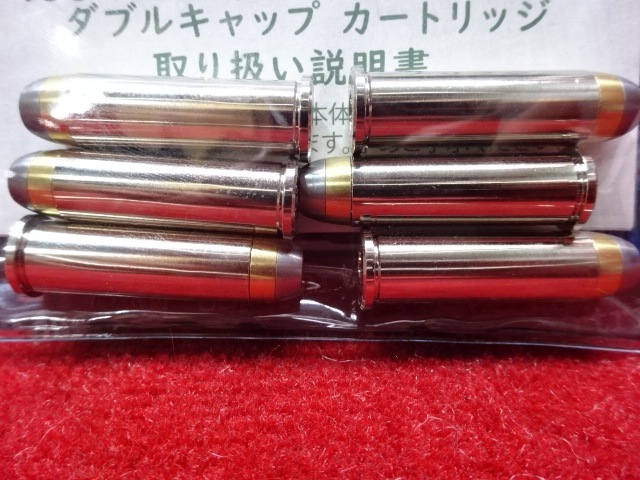 Ź5OFFݥۥʥ .357ޥʥ W-CAPȥå 6ȯå ֥륭å