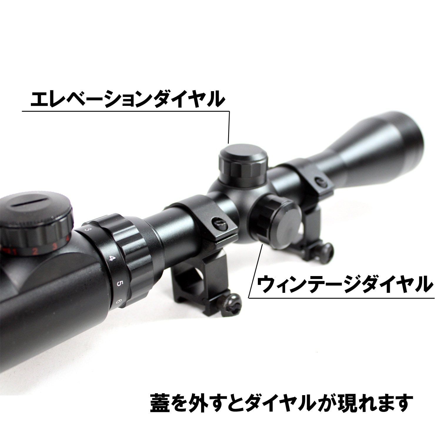 ��10��OFF�����ݥ������̵����UFC 3-9x40mm EG ����ߥ͡��ȥ������� BK �ޥ���ȥ���դ� ��405��