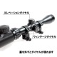 ��10��OFF�����ݥ������̵����UFC 3-9x40mm EG ����ߥ͡��ȥ������� BK �ޥ���ȥ���դ� ��405��