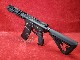 TRINITY ARMAMENT ��ư���� Alpha SBR7.9����� �Żҥȥꥬ�� TITAN2���