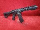 TRINITY ARMAMENT ��ư���� Alpha SBR7.9����� �Żҥȥꥬ�� TITAN2���