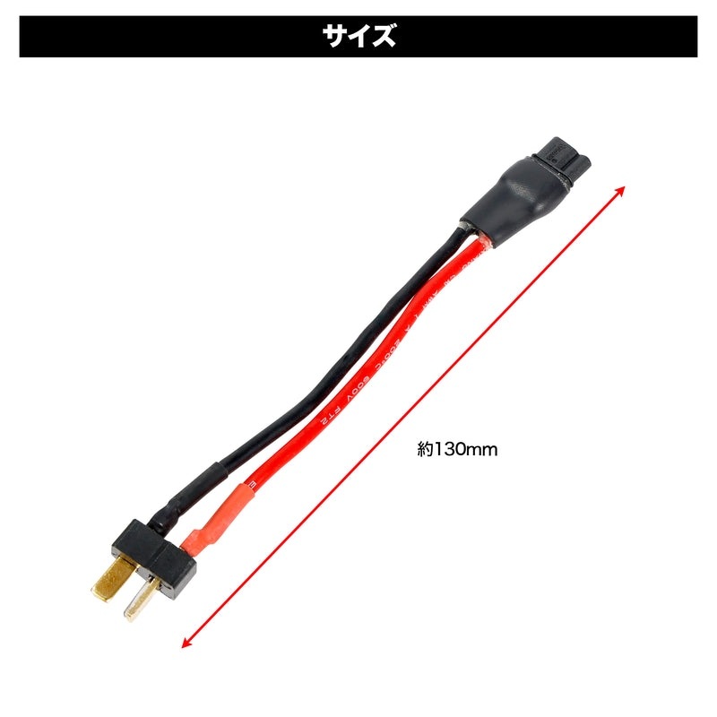 ��Ź������5��OFF�����ݥ��Laylax ����ޥ륤 ���ܥ�� M4A1 �ҳ���ݥХåƥ꡼���Ѵ������֥� T�����ͥ�����