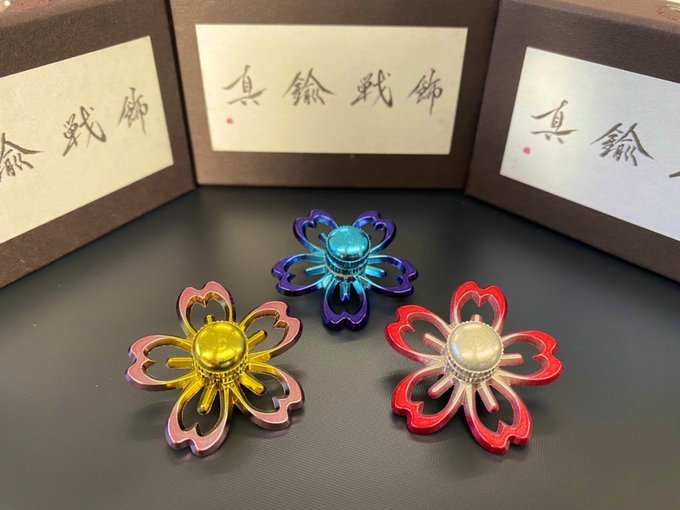 Borad Dragon Works 真鍮戦飾 プレミアム桜飾り 純潔/気品/情熱