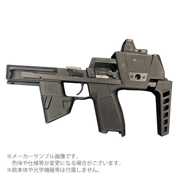 ��Ź������5��OFF�����ݥ��DELTA AIRSOFT FD������ FLUX MP17 ���å� SIG AIR VFC �����֥����Хå� P320 M17 / M18�� BK/TAN