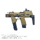 ��Ź������5��OFF�����ݥ��DELTA AIRSOFT FD������ FLUX MP17 ���å� SIG AIR VFC �����֥����Хå� P320 M17 / M18�� BK/TAN
