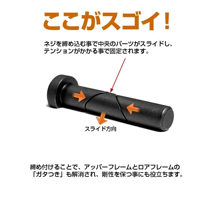 M4᥿ե졼 ե졼åԥ ե