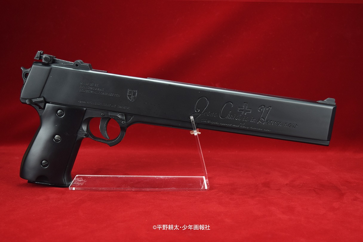 ��ͽ���ʡۡ�2027ǯ1��ȯ��ͽ���Fullcock �ץ��åץ��� HELLSING Alucard's Jackal Cosplay Prop Gun. �إ륷�� ���������� ����å���
