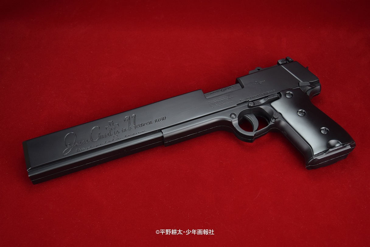 ��ͽ���ʡۡ�2027ǯ1��ȯ��ͽ���Fullcock �ץ��åץ��� HELLSING Alucard's Jackal Cosplay Prop Gun. �إ륷�� ���������� ����å���