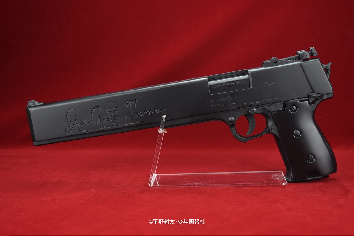 ��ͽ���ʡۡ�2027ǯ1��ȯ��ͽ���Fullcock �ץ��åץ��� HELLSING Alucard's Jackal Cosplay Prop Gun. �إ륷�� ���������� ����å���
