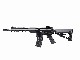 ޥ륤 ư URG-I 11.5inch ֥å åץå ֥å3 SOPMOD BLOCK3
