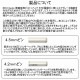 DCI GUNS ֥졼˥å եȡܥ֥졼ԥ POM 2ġ4.2mm/4.5mm  ¦̵۵ԥȥإå