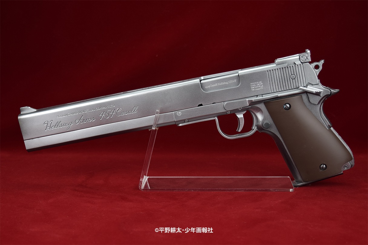 ��ͽ���ʡۡ�2027ǯ1��ȯ��ͽ���Fullcock �ץ��åץ��� HELLSING Alucard's 454Casull Cosplay Prop Gun. �إ륷�� ����������