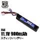 Ź5OFFݥS&T Lipo 11.1v 900mAh ƥåХåƥ꡼ Tͥ LBY26