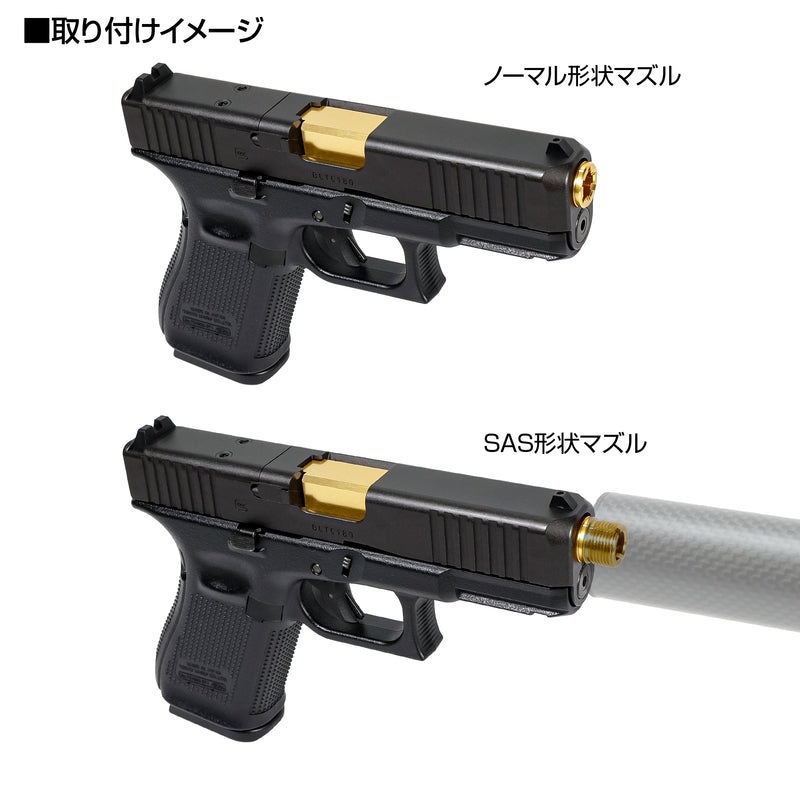 Laylax ����ޥ륤 G19 Gen5 MOS �Υ�ꥳ����2WAY���������Х��  NINEBALL �ʥ���ܡ���