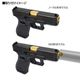 Laylax ����ޥ륤 G19 Gen5 MOS �Υ�ꥳ����2WAY���������Х��  NINEBALL �ʥ���ܡ���