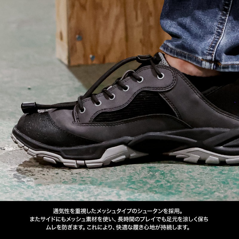 LayLax �� Danner ����ܥ��塼�� ATA-MIL U-BLACK Battle Style/�Хȥ륹������