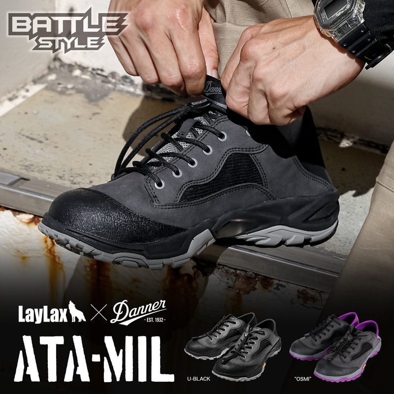 LayLax �� Danner ����ܥ��塼�� ATA-MIL U-BLACK Battle Style/�Хȥ륹������