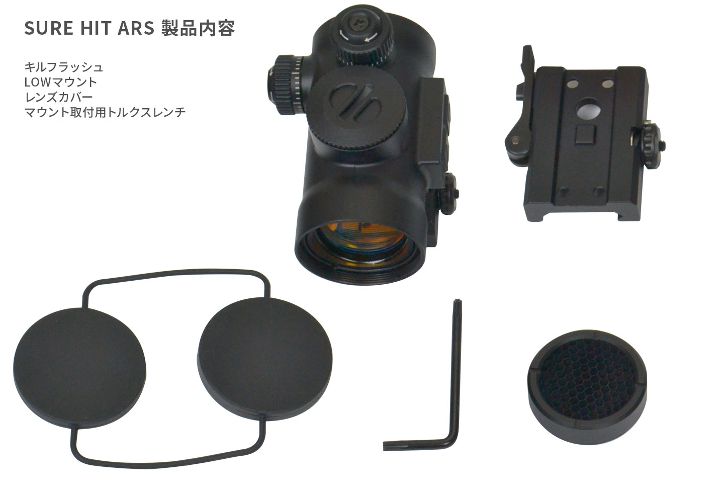 Ź5OFFݥNOVEL ARMS  SURE HIT ARS ޥ3ܥޥ˥ե䡼 Ρ٥륢ॺ