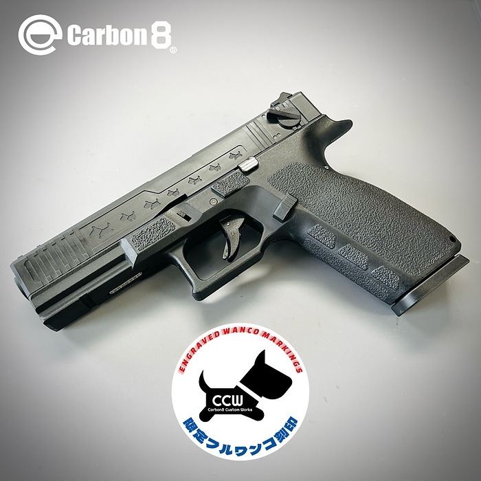 Carbon8 /ե CO2֥Хå ե󥳹 9S STRIKER-9S -SEQUENCER-   ȥ饤ʥ 󥵡 ȥ饤9