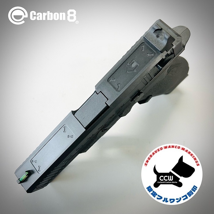 Carbon8 /ե CO2֥Хå ե󥳹 9S STRIKER-9S -SEQUENCER-   ȥ饤ʥ 󥵡 ȥ饤9