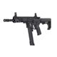 ��ͽ���ʡۡ�7������ͽ���SPECNA ARMS ��ư���� SA-FX01 FLEX ETU G2 BLDC