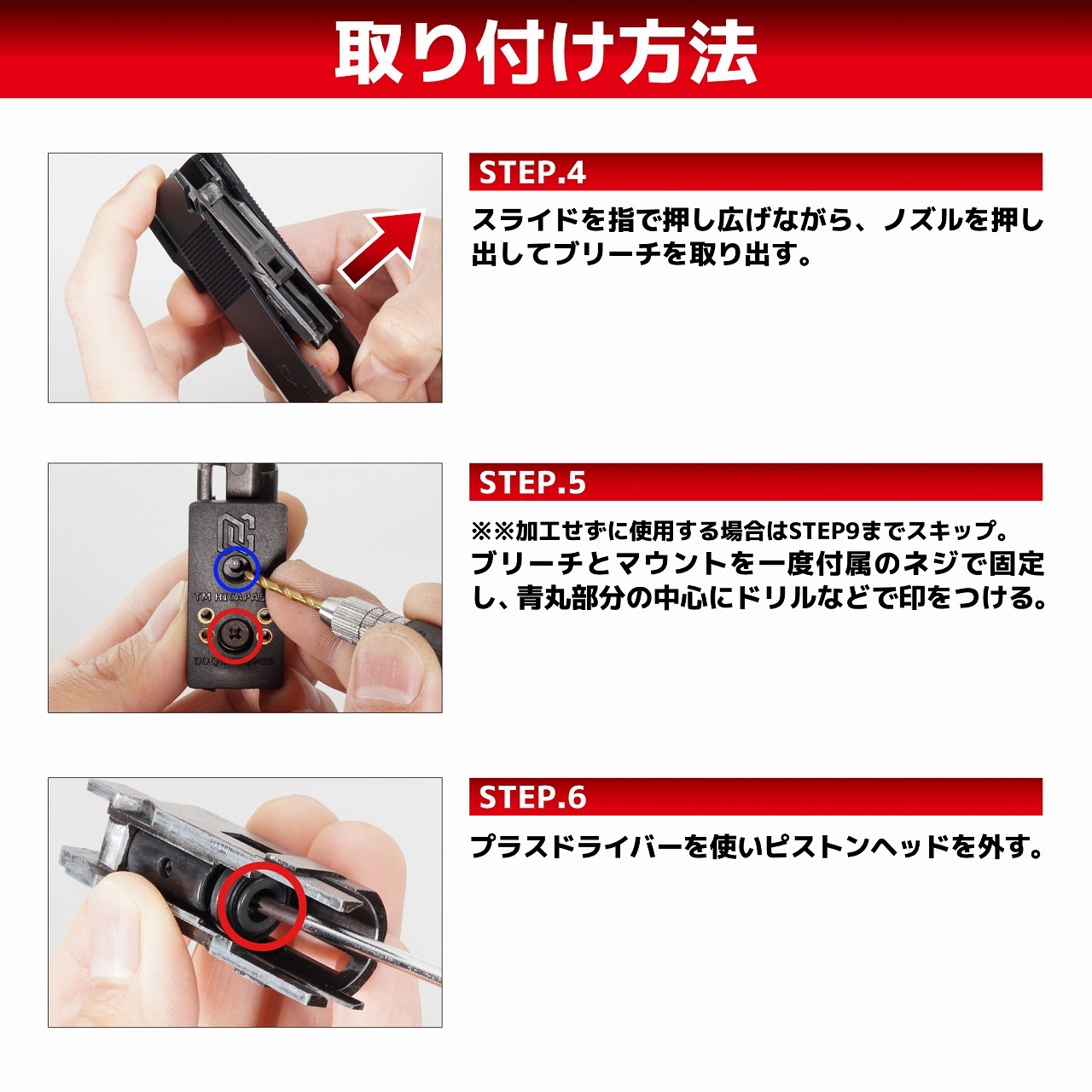 ��Ź������5��OFF�����ݥ��DCI GUNS �ץ饹���å��ޥ���� DOC/VT/MRS/RMSc������ޥ륤 �ϥ������5.1��