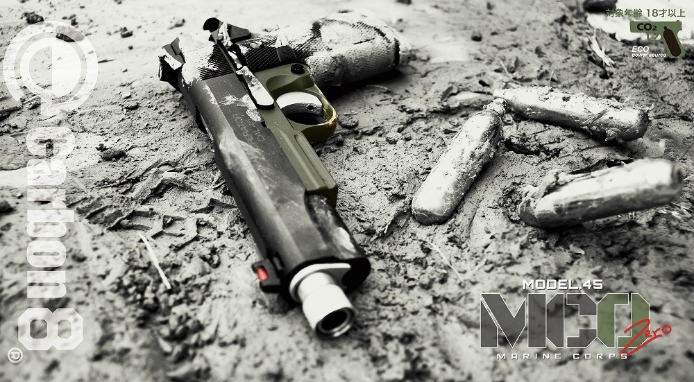 Carbon8 CO2 �����֥����Хå��ϥ�ɥ��� M45 MCO -MarineCorpsZero-