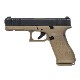 UMAREX / VFC GLOCK G17 Gen.5 French Army Edition �����֥����Хå� �ǥ����ȥ��顼