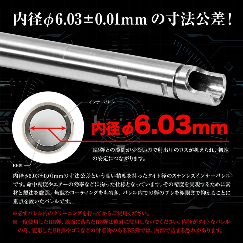 ��Ź������5��OFF�����ݥ��KRYTAC KRISS VECTOR ���ꥹ�٥����� �����֥����Хå��ѥ���ʡ��Х�� 120mm